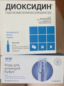 Помогите подобрать дозировки