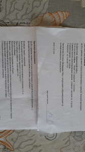 Болит спина и тазобедренный сустав