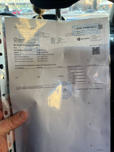 Ложноположительный тест на беременность