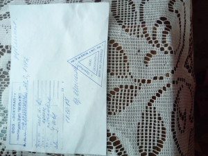 Неспецифический кольпит