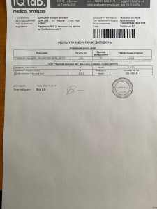 Скелетно-мышечные боли