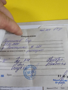 Ребенок чешет постоянно нос.