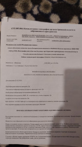 креатинин 700, что делать, как понизить