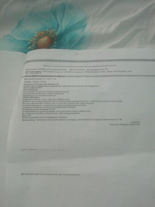 Нужна ли операция в данном случае? Файл прикрепляю