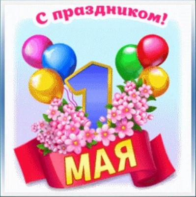 Фото Елена Л 1
