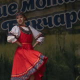 Фото Алиса Насонова