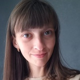 Фото Аня Томас