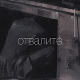 Фото Александра Тихонова