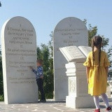 Фото Ольга Семенова