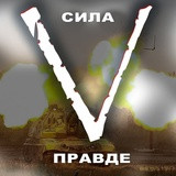 Фото Вася Зыков