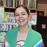 Фото Галина Слукина