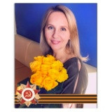 Фото Наталия Суханова