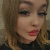 Фото Снежана Коваленко