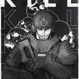 Фото Родион Штурмов