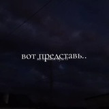 Фото Лисенок Форекс