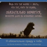 Фото Галина Ивенева