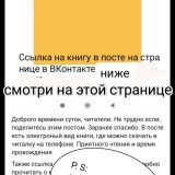 Фото Евгения Ковалева