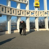 Фото Эмира Чехмейстер