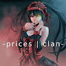 Фото prices clan
