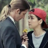 Фото Дикий Ангел